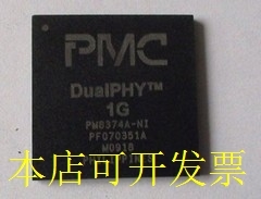PM8374A-NI 全新原装正品 欢迎询问原装现货.原装现货