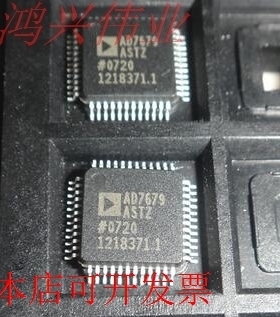 AD7679AST 正品嵌入式处理器芯片.原装现货