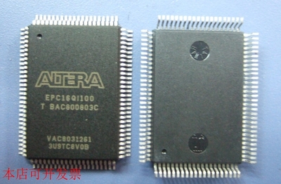 原装全新EPC16QC100N EPC16QC100 EPC16QI100N EPC16QI100嵌入式