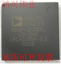 全新ADSP-21065LCS-240 21065L ADSP-21065LKS-240原装现货