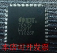 全新IDT70V09L20PFI IDT70V09L15PF现货原装