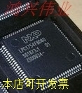 LPC1754FBD80 LPC1758FBD80 LPC1755FBD80 LPC1757FBD80原装现货