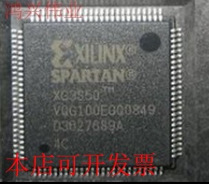 全新XC3S50-VQG100 XC3S50tm XC3S50-VQ100现货原装