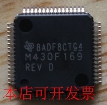 原装全新正品MSP430F169IPM MSP430F169IPMR 16位微控制器MCU现货