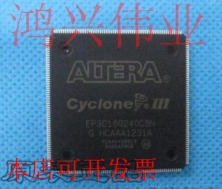 EP3C16Q240C8N EP3C25Q240C8N EP3C40Q240C8N 质量保证 10个拍..