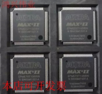 原装EPM570T100I5N TQFP100现货库存 欢迎咨询