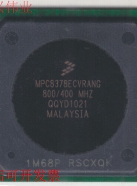 MPC8378ECVRANG现货.正品都有，.原装现货