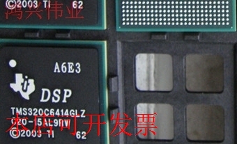 全新TMS320C6414TBZLZA8 TMS320C6414TBZLZ TMS320C6414DGLZA5E0