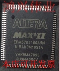 EPM570T100A5N 正品嵌入式处理器芯片原装现货
