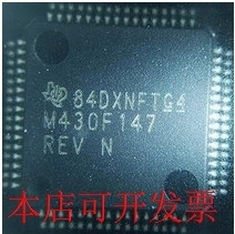 全新M430F147 MSP430F147IPMR MSP430F147 M430F147REV现货原装