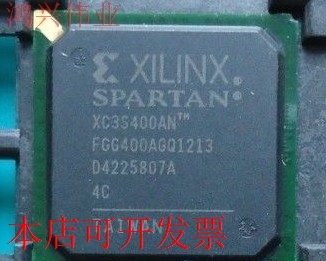 现货全新正品XC3S400AN-4FGG400I XC3S400AN-4FG400I嵌入式FPGA