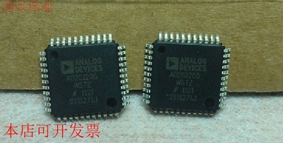全新现货正品AD2S1205WSTZ AD2S1205WST AD2S1205价格咨询为准