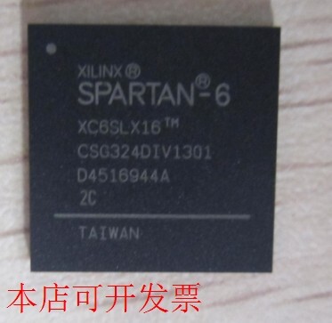 原装全新正品XC6SLX16-3CSG324C XC6SLX16-3CSG324I即拍即发