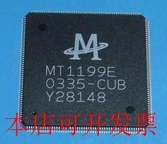 MT1199E  全新原装，欢迎询问现货原装