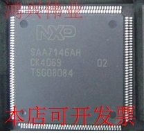 全新SAA7146AH  SAA7146AHZ现货原装