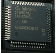 SAK-C164CI-8RM   全新原装正品现货