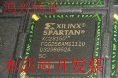 现货全新正品XC2S150-5FGG256I XC2S150-5FG256I嵌入式FPGA现货