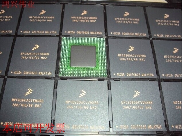 现货全新正品MPC8260ACZUMHBB MPC8260ACVVMHBB MPC8260AVVPIBB