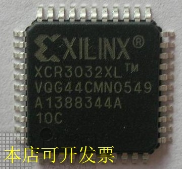 现货全新正品XC2V250-4CS144C XC2V250-4CSG144CXC2V250-4CS144I