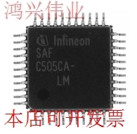 全新SAF-C505CA-LM SAB-C505L-4EM SAF-C505L-4EMSAFC505CA现货