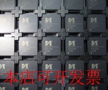 MSD309BT-SW   全新原装 欢迎询问原装现货