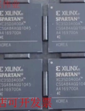 现货全新正品XC3SD3400A-5CSG484I XC3SD3400A-5CSG484C即拍即发