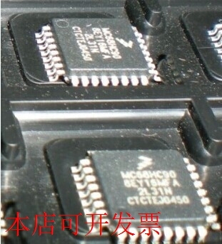 原装全新MC68HC908GZ60CFA MC68HC908QY4CDW MC68HC908EY16MFA