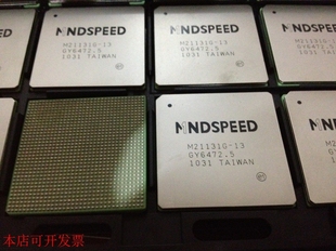 EP1S25F1020I6N原装现货