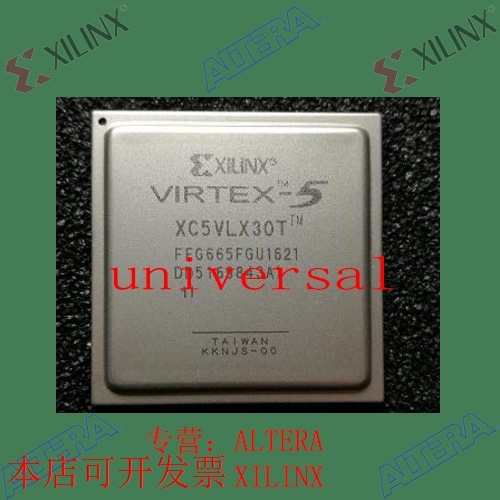 全新   现货嵌入式芯片 XC5VLX30T-1FFG665I 欢迎咨询 拍前询价