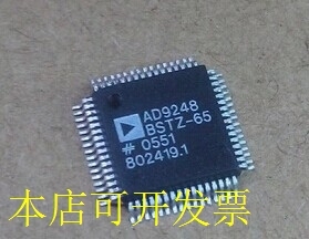 现货全新正品AD9248BSTZ-65 AD9248BST-65数模转换器即拍即发现