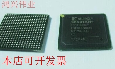 现货全新正品XC3S1600E-5FGG484C XC3S1600E-5FG484C现货即拍即发