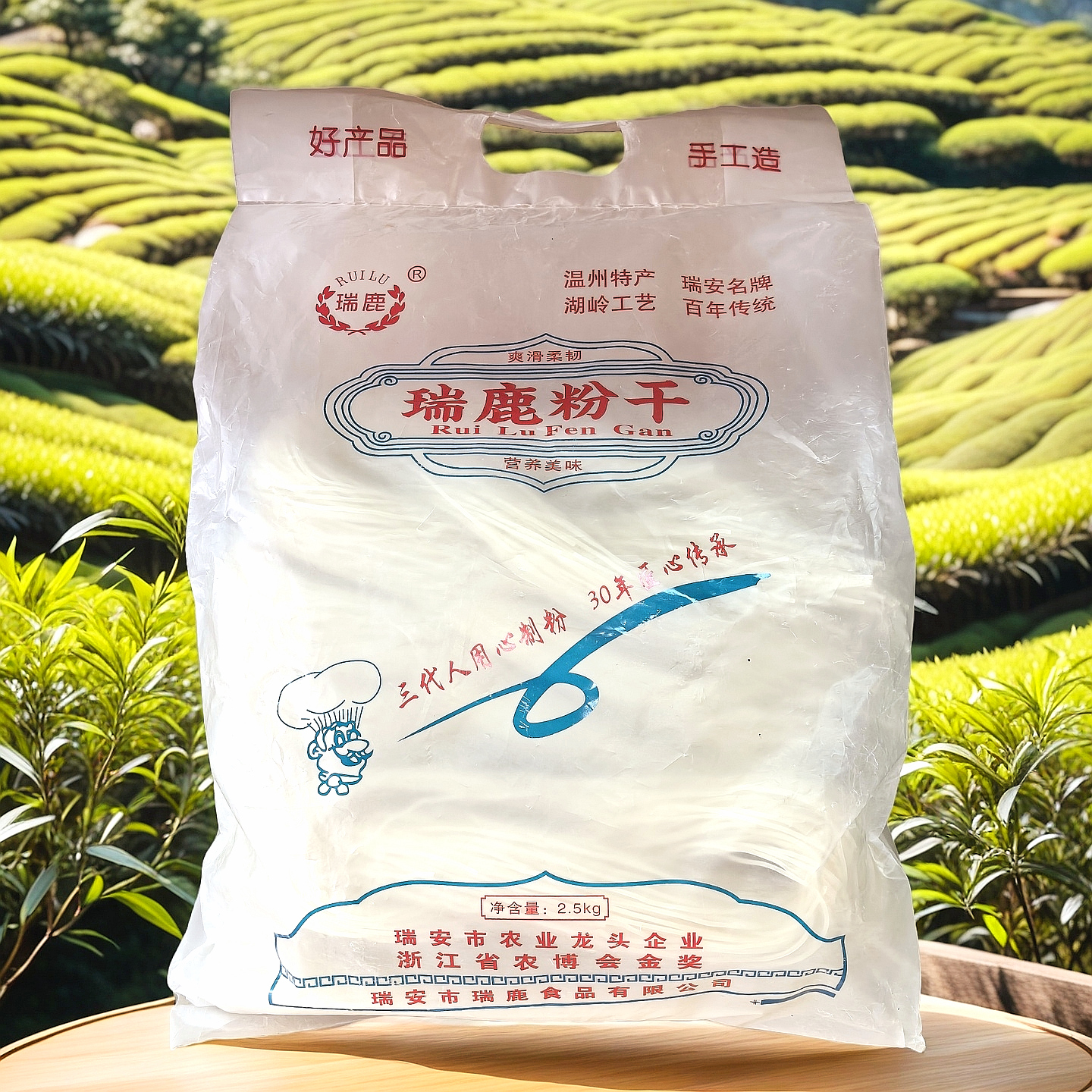 瑞鹿粉干 8字粉 手工米粉米面米线爽滑粉干 经典拌粉纯正大米制作