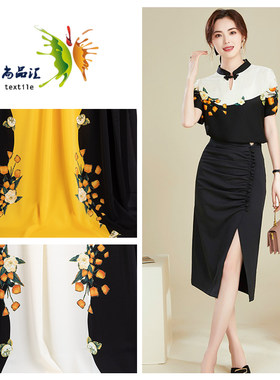 双边定位花印花布料平纹缎雪纺布料连衣裙女装布料春夏服装面料