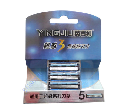 包邮英吉利202超感5片装刮胡刀片