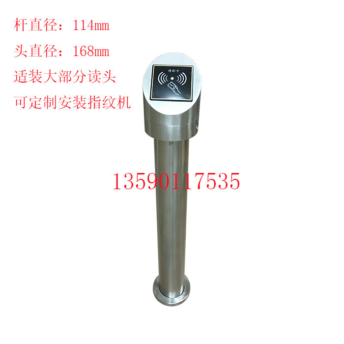 小区门禁刷卡机立柱停车场刷卡机立柱刷卡票箱1米门禁读卡器立柱