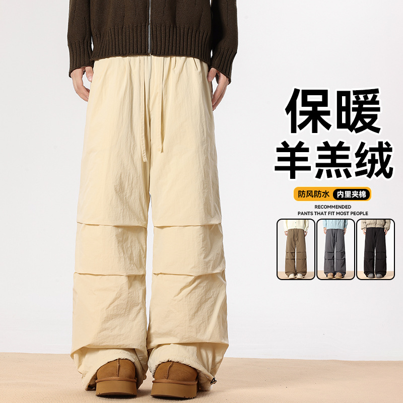 石狮市浪印户外雨伞裤宽松大码褶皱设计工装裤秋季日系青年长裤子