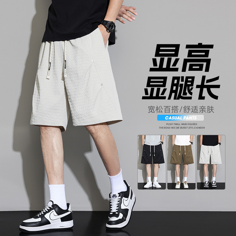 石狮市浪印户外分裤男生夏天薄款休闲黑色男款速干5分裤沙滩裤子