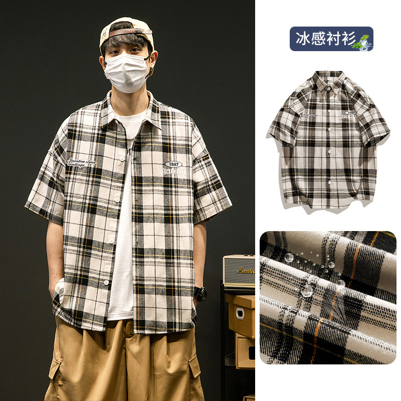 石狮市浪印户外衬衫夏季七分袖衬衫男学生潮流外搭上衣男宽松新款