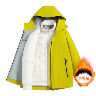 石狮市浪印户外一80鸭绒内胆男女防风防水保暖外套户外情侣登山服