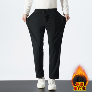 石狮市浪印户外闲九分裤百搭直筒阔腿小西裤男士港风潮牌西装裤男