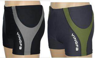 Maillot de bain homme - Ref 2511436 Image 1