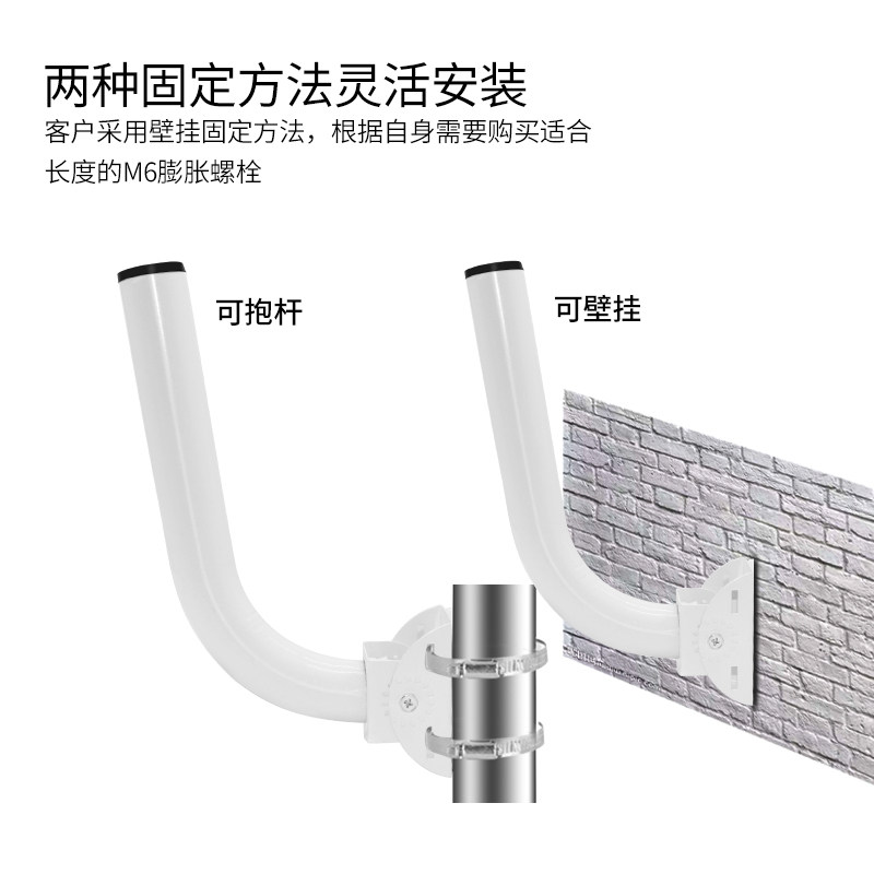 AP无线网桥铝合金不锈钢室内外多功能调节仰角可调节壁挂监控支架