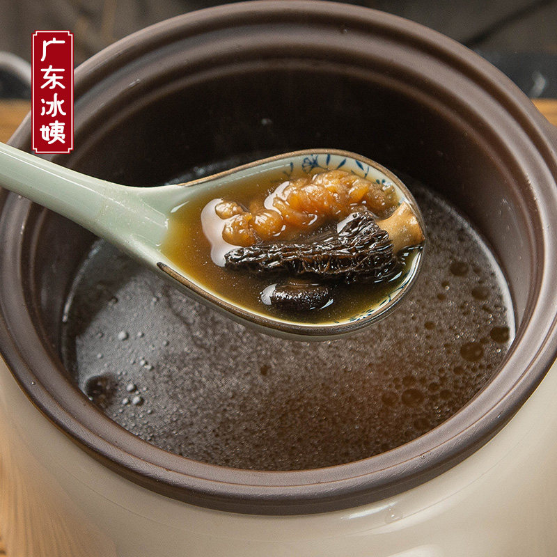 广东冰姨羊肚菌花胶汤料包广州滋补品营养煲汤材料菌菇炖鸡汤料包