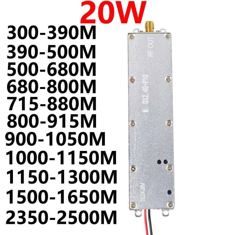 20W射频模块FPV315MHZ433MHZ500MHZ600MHZ715MHZ868MHZ915MHZ2.4G