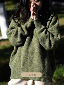 zpxhoaj法式圆领羊绒混纺软糯厚毛衣女秋冬外穿套头高级感羊毛衫