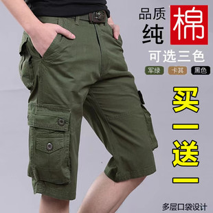 宽松直筒工装 短裤 多口袋中裤 夏季 七分裤 马裤 休闲五分裤 男纯棉 薄款