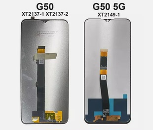 适用于摩托罗拉Moto G50 XT2149 2触摸液晶显示屏幕总成 XT2137