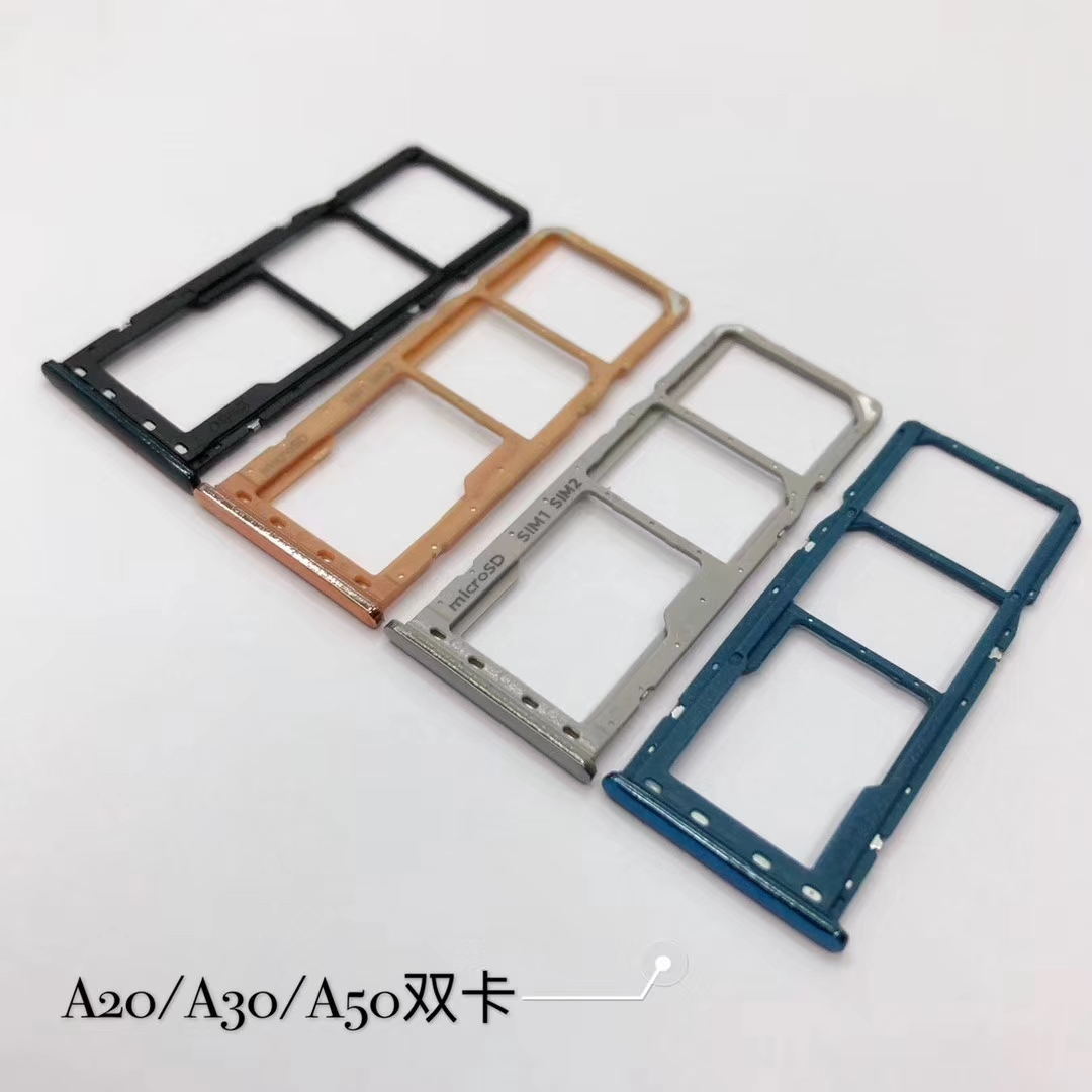 适用于三星A20 A30 A5手机零部件