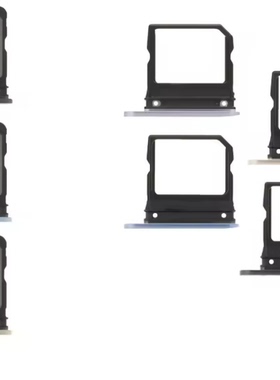 适用于谷歌Pixel 10/10A/10 Pro/10 Pro XL手机卡托 SIM卡卡槽