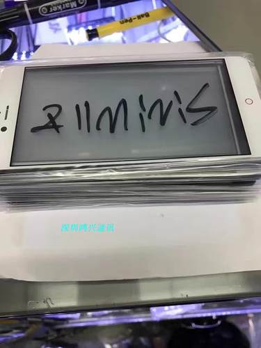 中兴玻璃镜面外屏